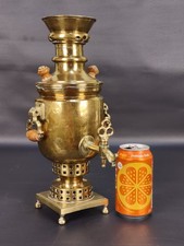 Antico samovar russo ottone - russo,