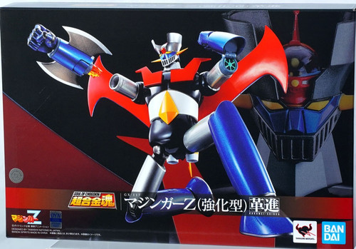 117 mazinger kakumei - mazinger,