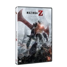 VIDEO DVD ANIME MAZINGA Z