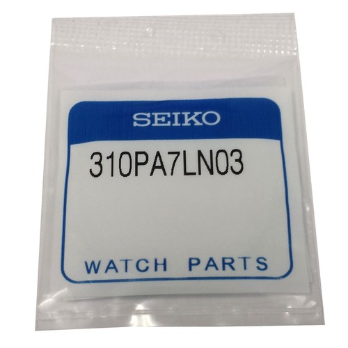 Seiko crystal gasket - gasket, crown