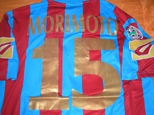 MAGLIA CATANIA 2008 2009 2010