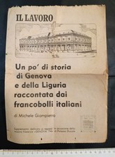 Supplemento del giornale "Il
