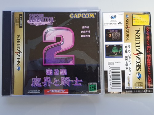 Sega saturn jap ntsc capcom - saturn,