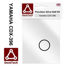 DeckTech® Cinghia di carico CD di ricambio per Yamaha CDX-396 CDX396