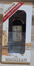 Macallan 12 Years Old Mignon