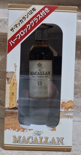 Macallan years old mignon - macallan,