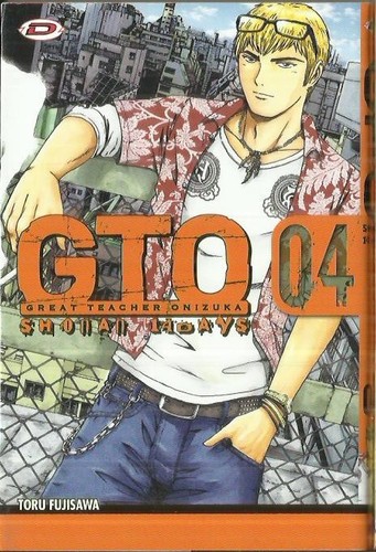 Gto great teacher onizuka - teacher,