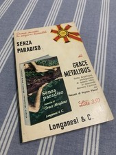 SENZA PARADISO - G. Metalious