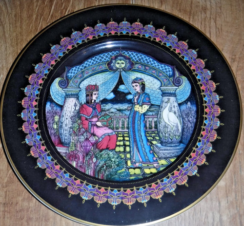 Villeroy boch plate magical - villeroy,