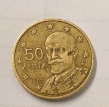 Moneta centesimi grecia - moneta, 50