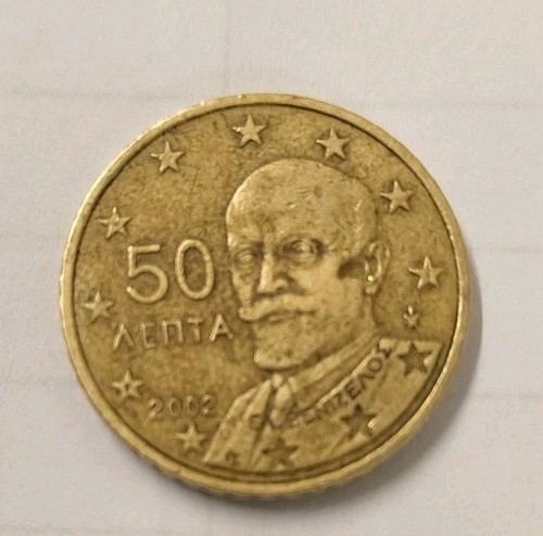 Moneta centesimi grecia - 50,