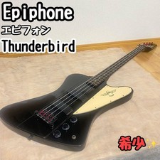 Epiphone Thunderbird Bass Rare