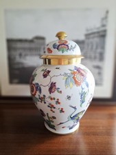 Vaso vintage 34 cm. Thomas