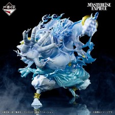 Ichiban kuji One Piece The
