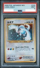 Lugia #249 PSA 9 Pokemon Holo