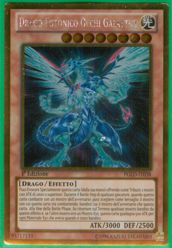 Drago fotonico occhi galattici - drago,