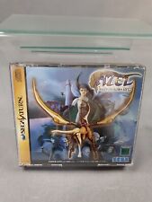 SEGA SATURN Azel Panzer Dragoon RPG Panzer Dragoon Saga versione giapponese in scatola
