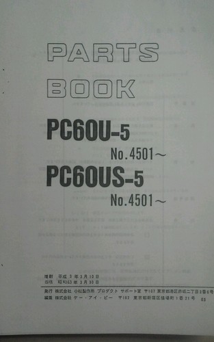 Komatsu pc60u pc60us 5 - pc60u-5,, pc60us-5