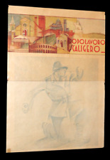 DOPOLAVORO VERONA-SIVIERO ALBINO-VEROSSI-MANIFESTO FUTURISMO-34,5 cm.X 25 cm.
