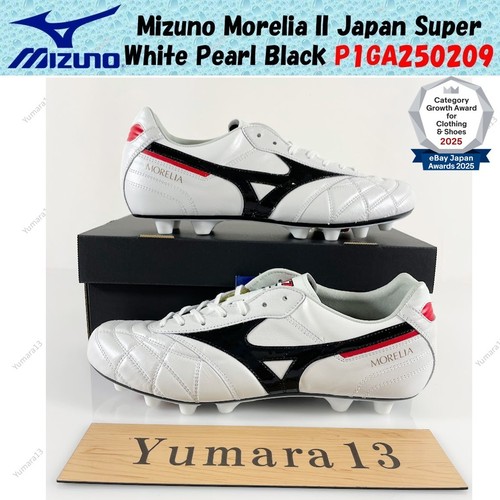 Mizuno morelia japan super - mizuno,
