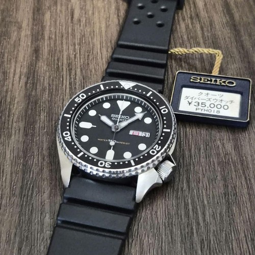Orologio uomo seiko quartz - seiko,