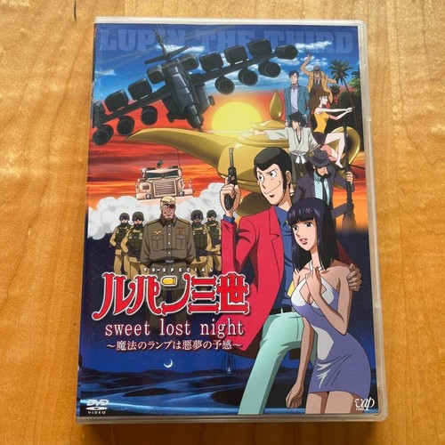 Giappone anime lupin - giappone,