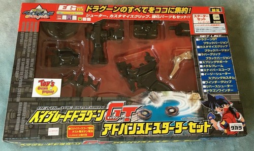 Dragoon black advanced - black,