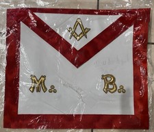 Grembiule maestro in pelle - massoneria -