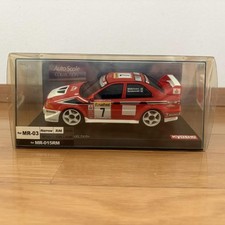Kyosho Mini-Z Mitsubishi
