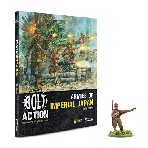Armies imperial japan with - armies,