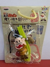 Cinturino Rerere No Ojisan