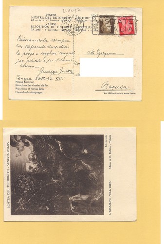 12065 annullo targhetta 1937
