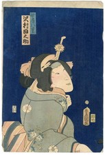 Toyokuni 1861 antica