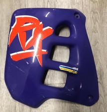 Carena laterale, fianchetto