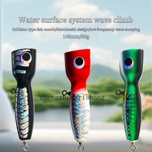 1pcs popper trolling esca - 1pcs,