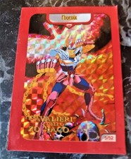 I CAVALIERI DELLO ZODIACO CARD N. 5 PHOENIX YAMATO 2000