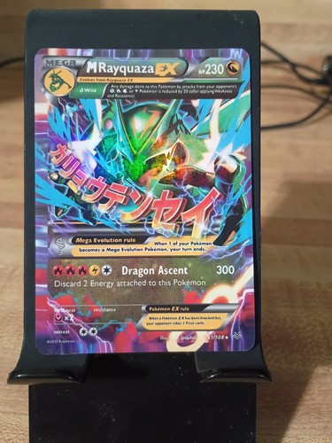 Mega rayquaza card from - rayquaza,