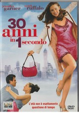 30 ANNI IN 1 SECONDO DVD
