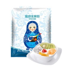 10 Bustine Yogurt Starter