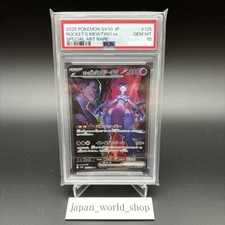 PSA 10 Team Rocket's Mewtwo ex