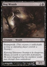MTG 2x BOG WRAITH EXC - NECROSPETTRO DELLE PALUDI - M10