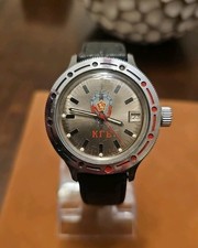 Orologio vintage Vostok KGB