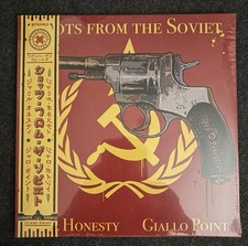 Jamil Honesty & Giallo Point