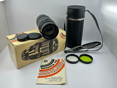 Jupiter 21m 200 nos - 21m, f4/200