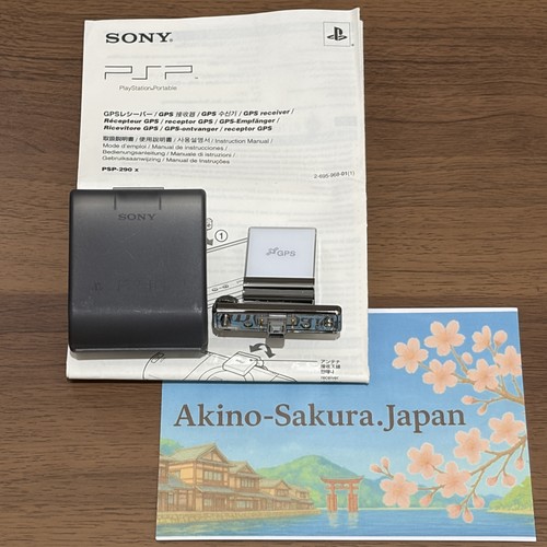 Sony psp 290 - ricevitore, gps