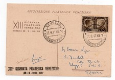 1941 Venezia Xlll Giornata Filatelica C.P. affr. 2 Popoli una guerra