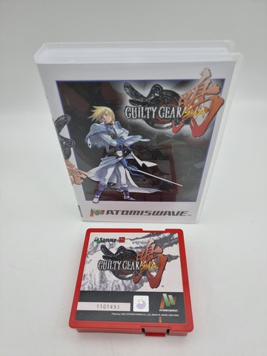 Guilty gear isuka atomiswave - guilty,