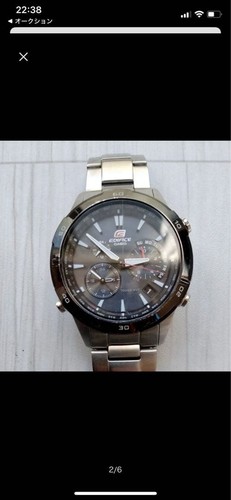 Casio edifice eqw 560 - casio, eqw-560