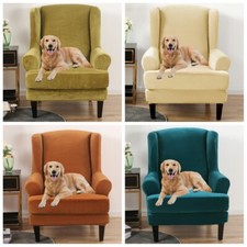 2Pcs/Set Wingback Chair Cover