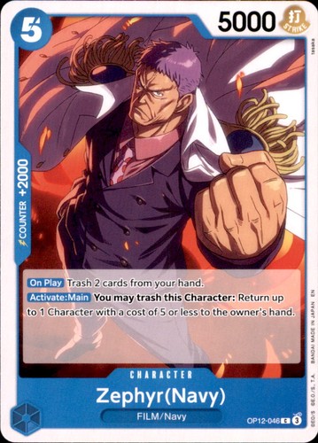 One piece op12 046 - piece, op12-046